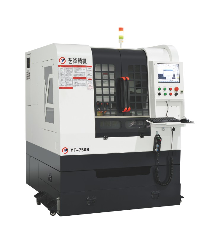 1553828767437409.jpg 750B全罩雙頭精雕機.jpg