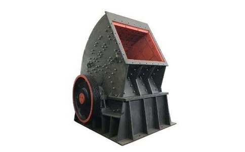 使用重錘破碎機時(shí)，不合理的維護會(huì )導致內部組件的磨損